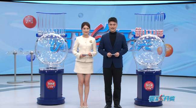 世界杯直播:今日韩国对捷克比赛集锦