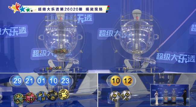 世界杯直播:今日韩国对阵捷克赛事直播