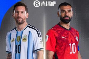 梅西对决萨拉赫！世界杯八分之一决赛：阿根廷对阵埃及，7月8日零点开赛