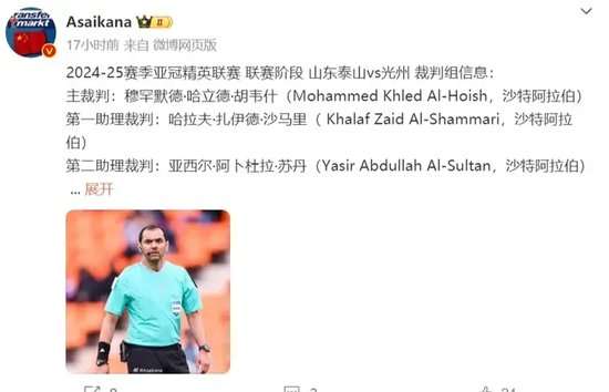 突尼斯对阵荷兰精彩集锦回放_突尼斯对阵荷兰在线直播_突尼斯对阵荷兰高清比赛直播