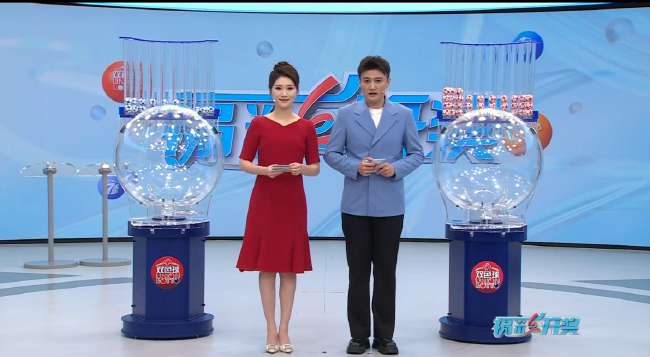 韩国vs捷克预测世界杯