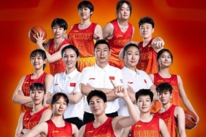中国女篮荣获世界中学生篮球锦标赛冠军,成功卫冕世界冠军头衔