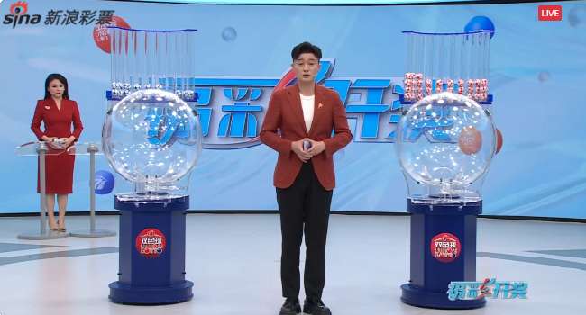 世界杯直播:韩国vs捷克比赛回放