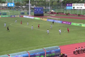 【集锦】中冠-自贡弘祥电碳2-0贵州飞鹰 朱涛锁定胜局