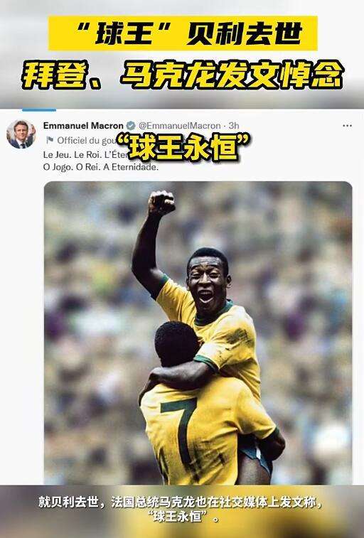 日本vs 瑞典免费直播_日本vs 瑞典精彩集锦回放_日本vs 瑞典比赛直播