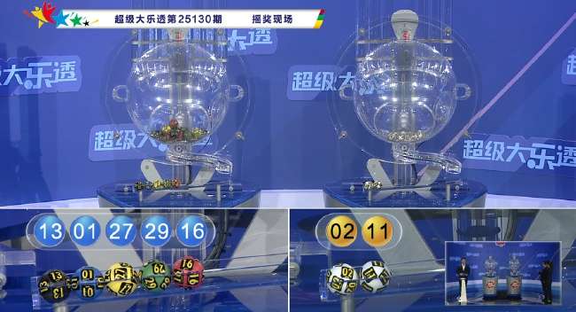 最新韩国vs捷克直播
