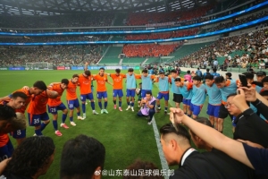 山东泰山客场以0-2负于北京国安,全体队员咬牙坚持、顽强抵抗