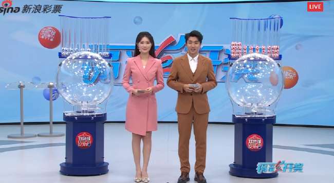 今天韩国对捷克战报