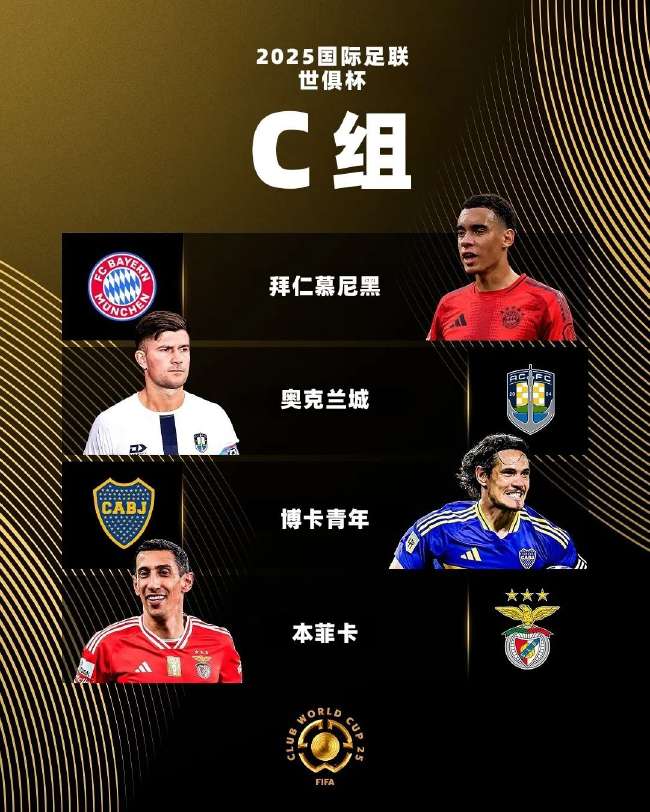 墨西哥vs南非直播免费观看