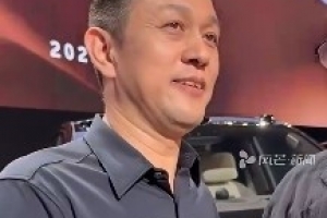 蔚来李斌将联袂姚明观摩CBA总决赛G5，期待两队展现豪情