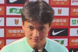 李昊:22岁加入国家队已不算年轻,首秀未能实现零封略显遗憾