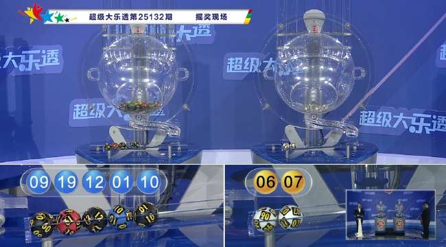 南非vs墨西哥进球