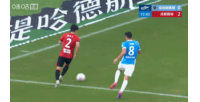 杨一鸣抢断成功，直塞奥乌苏低射得分，新鹏城暂时以1-2落后蓉城