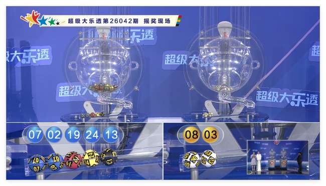 世界杯直播:明天墨西哥vs南非比分预测