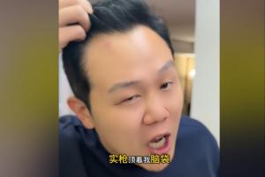 球迷亲述：抵达墨西哥仅半小时即遭枪击头部，财物被劫，决定不再返回