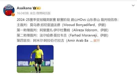 葡萄牙VS西班牙免费直播_葡萄牙VS西班牙赛事直播_葡萄牙VS西班牙比赛直播