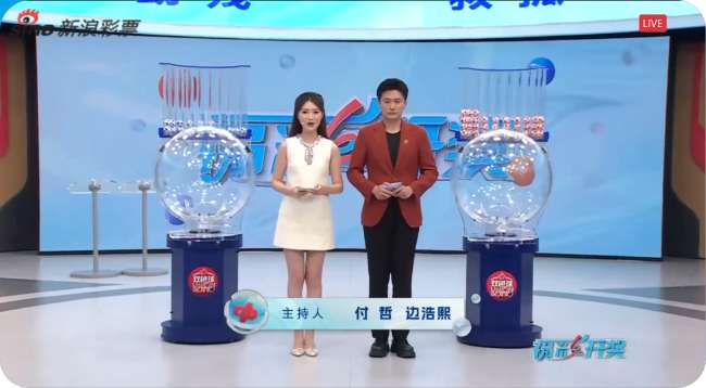 巴拉圭vs澳大利亚免费直播_巴拉圭vs澳大利亚比分直播_巴拉圭vs澳大利亚无插件直播