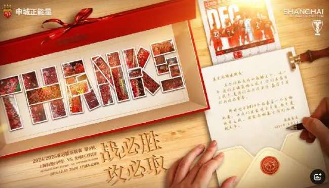 比利时VS塞内加尔录像回放_比利时VS塞内加尔比分预测_比利时VS塞内加尔比赛直播