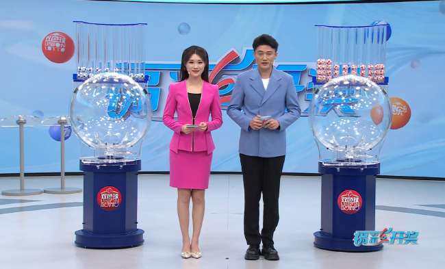 世界杯直播：实时墨西哥对南非比赛集锦回放