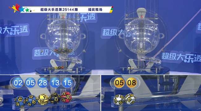 最新墨西哥对南非比赛回放
