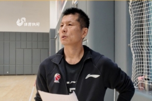 山东男篮公布：鞠维松担任一线队助理教练，李敬宇担任青年队主教练