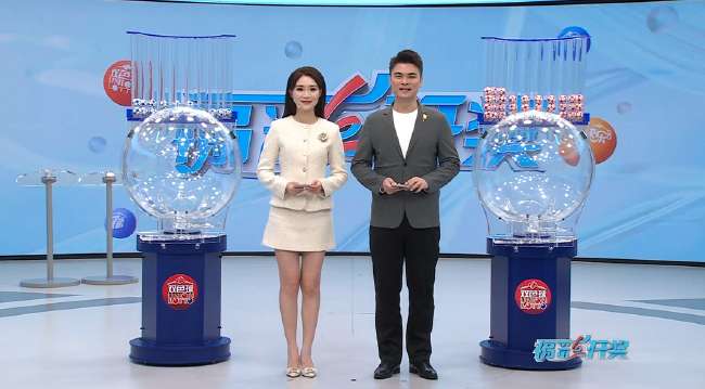 世界杯直播:明天墨西哥vs南非直播