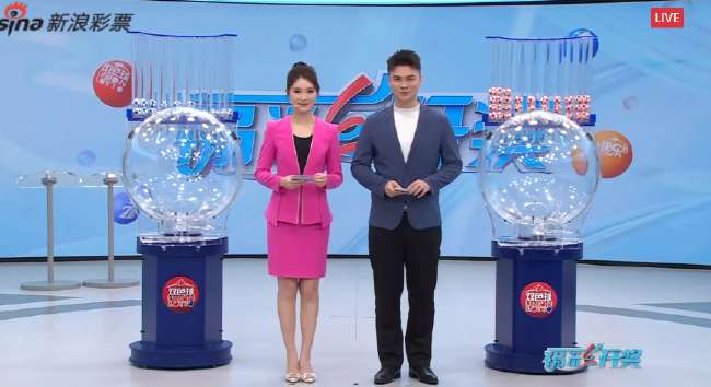 世界杯直播:明天墨西哥对南非比赛集锦回放
