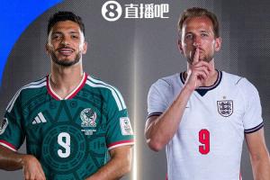 你认为哪队能胜出？世界杯1/8决赛：英格兰对阵墨西哥，东道主保持全胜且零失球