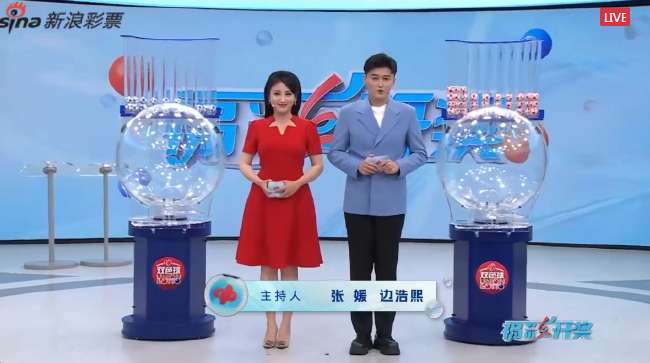 实时墨西哥vs南非赛事直播